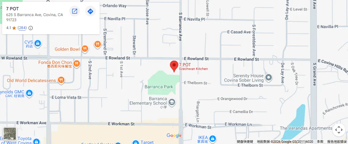 Location, 625 S Barranca Ave, Covina, CA 91723